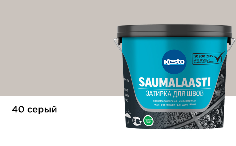 Затирка для швов Kesto Saumalaasti, 40 серый, 3 кг