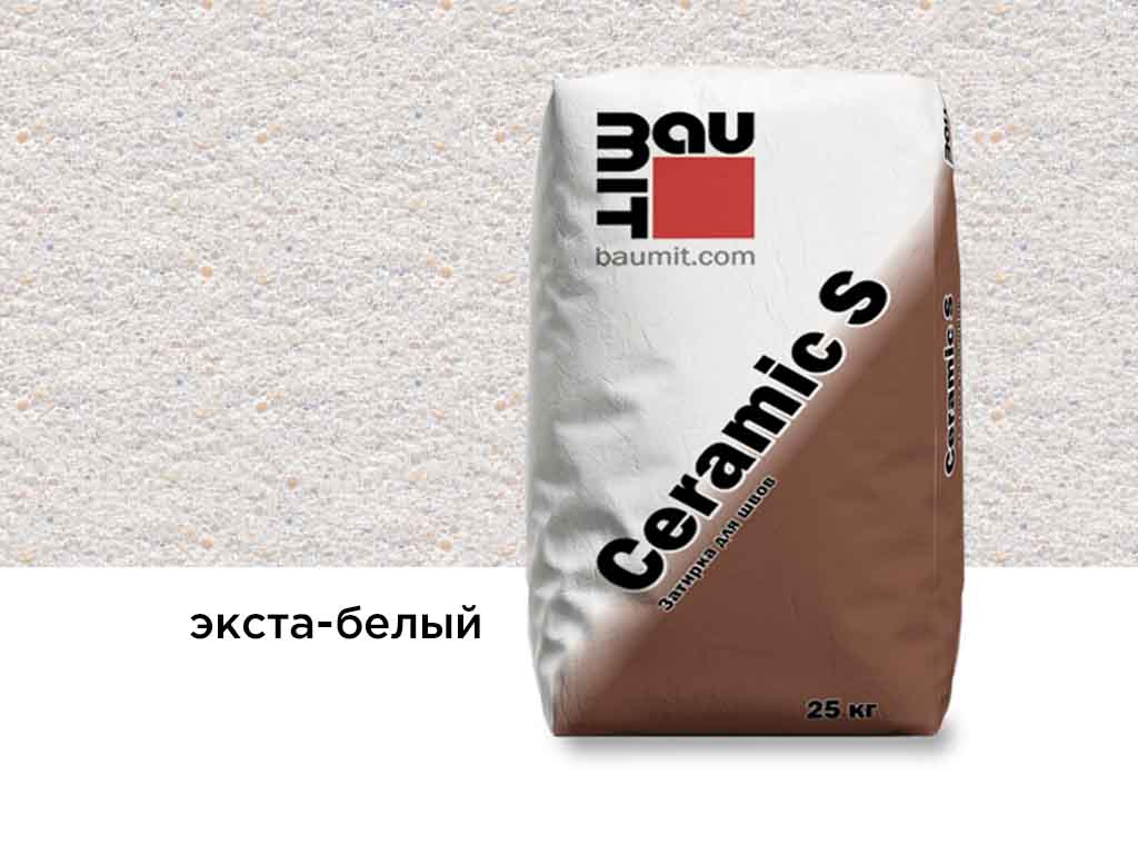 Затирка для швов Baumit Ceramic S, экстра-белый, 25 кг