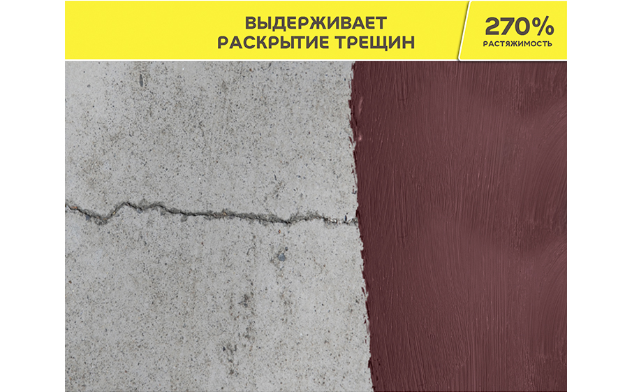 Полимерная мастика weber.tec 822 pink, розовый, 8 кг