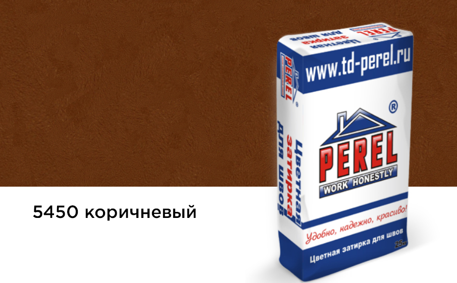 Затирка для швов Perel RL 5450 коричневая зимняя, 25 кг