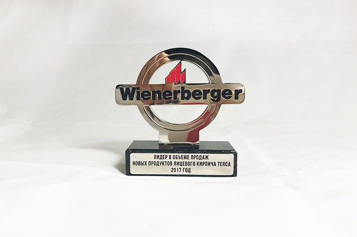 Компания Славдом стала победителем в трех номинациях в дилерской конференции Wienerberger