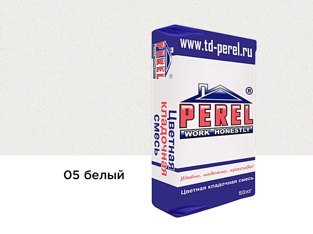 Цветная кладочная смесь Perel VL 0205 белый, 50 кг