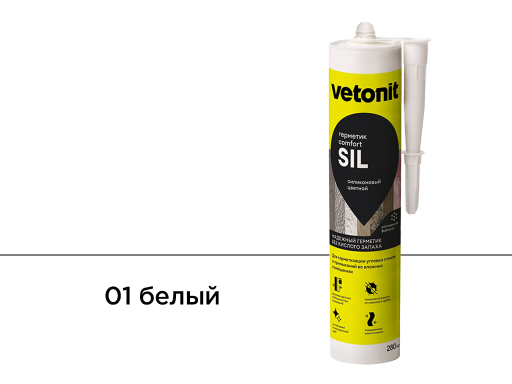 Герметик Vetonit Comfort Sil, 01 белый, 280 мл