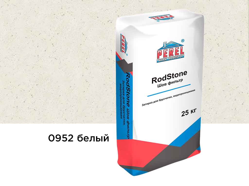 Затирка для брусчатки Perel RodStone Шов-фильтр 0952 белый, 25 кг
