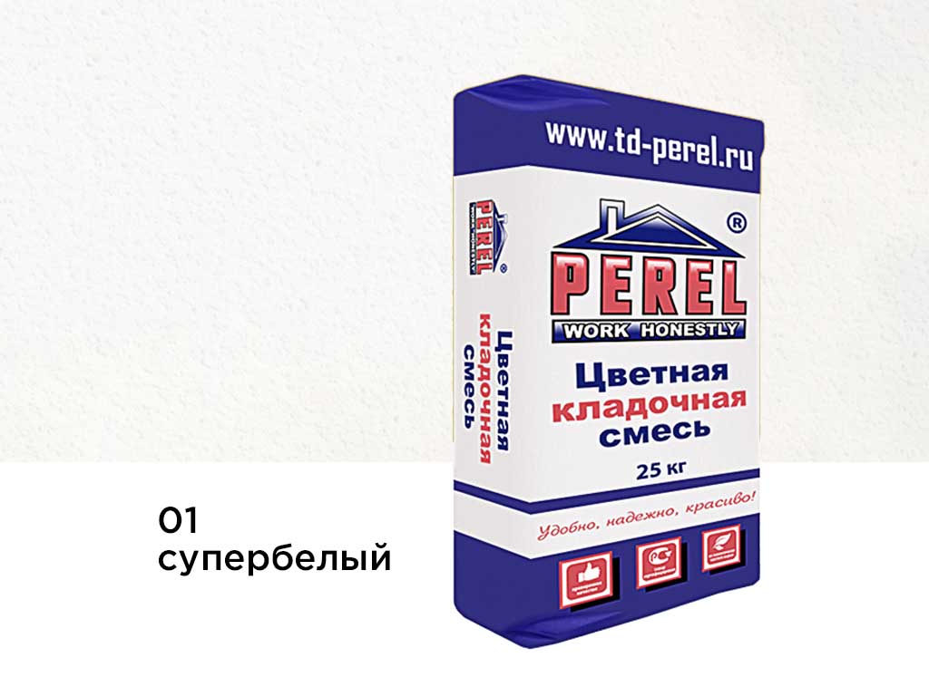 Цветная кладочная смесь Perel SL 0001 супер-белый, 25 кг