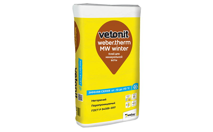 Клеевая смесь для теплоизоляции weber.therm MW winter 25 кг