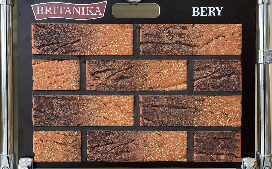Кирпич облицовочный Kerma Britanika Bery, 215*102*65 мм