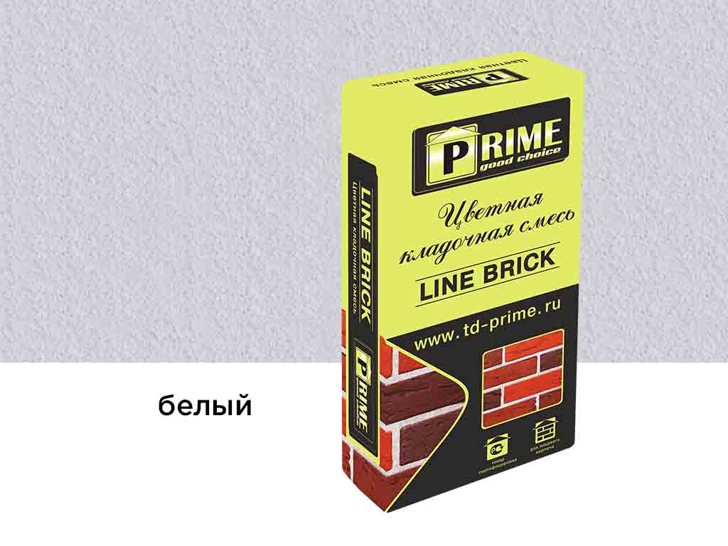 Цветная кладочная смесь Prime LineBrick Klinker белый, 25 кг