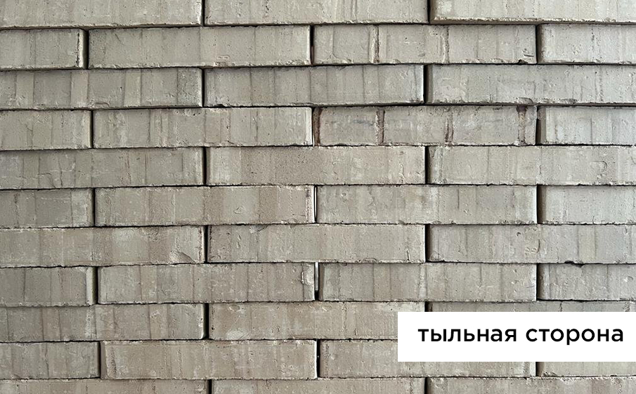 Кирпич керамический Laterem Antique сортировка 53.4, 300*90*50 мм