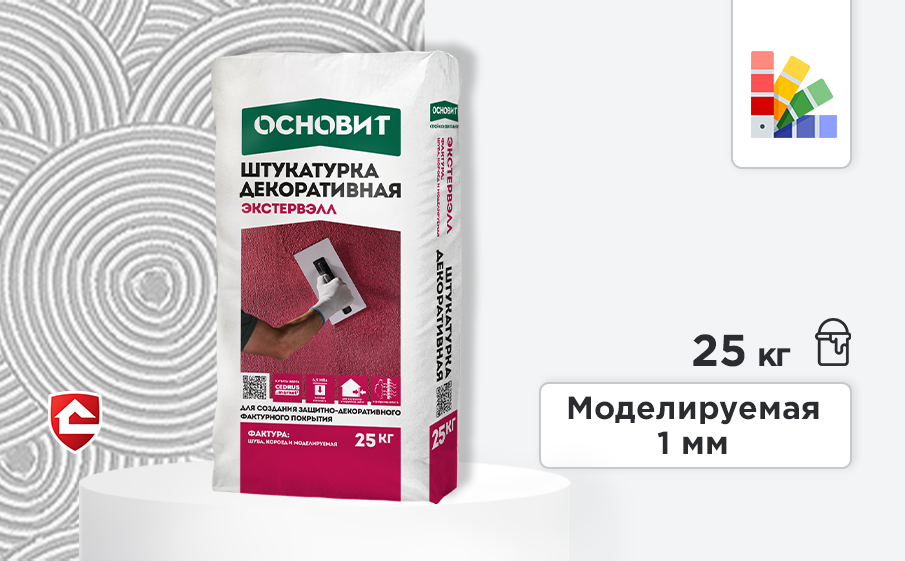 Минеральная штукатурка Основит Экстервэлл, моделируемая 1 мм, супербелая, 25 кг