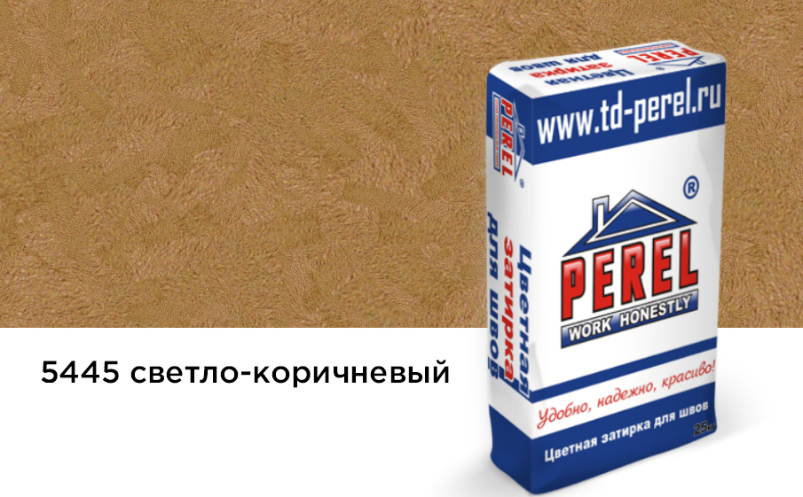 Затирка для швов Perel RL 5445 светло-коричневая зимняя, 25 кг