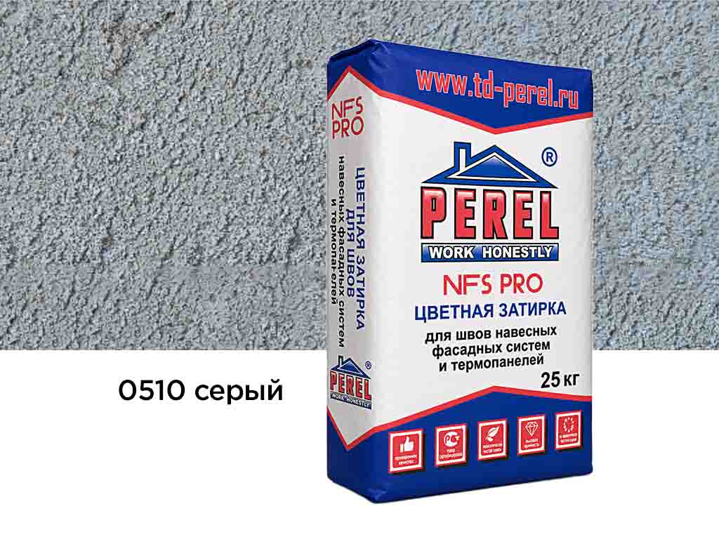 Затирка для швов Perel NFS PRO 0510 серая, 25 кг