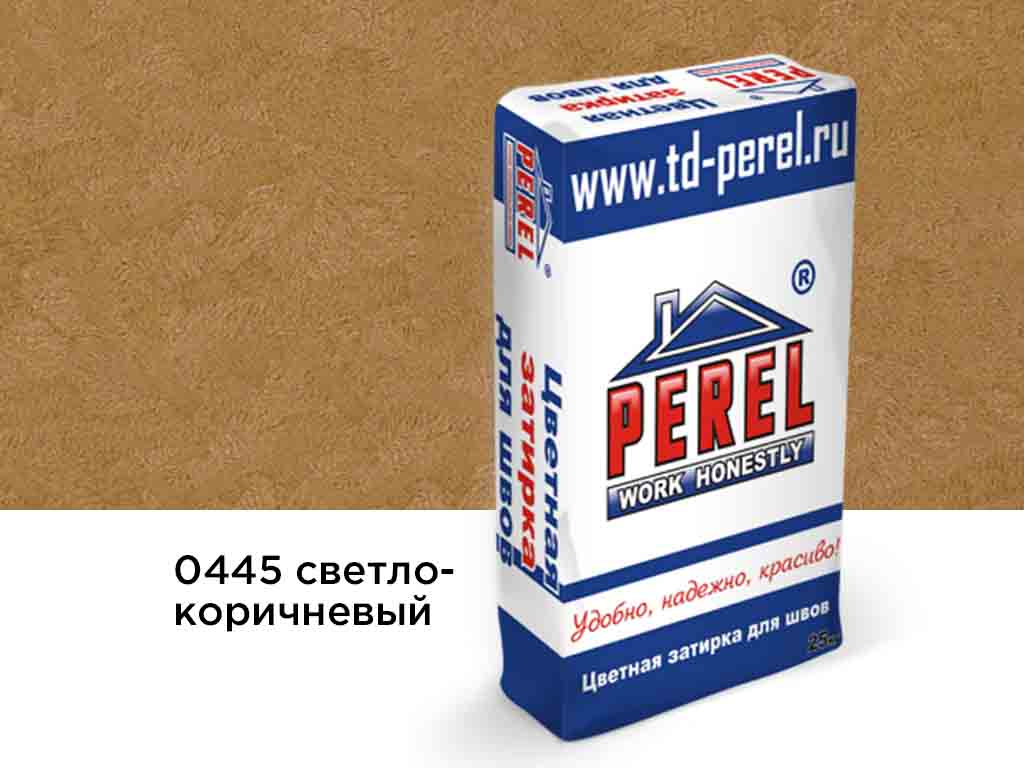 Затирка для швов Perel RL 0445 светло-коричневая, 25 кг
