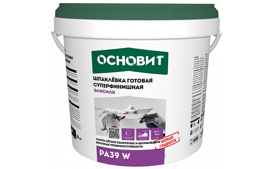 Шпаклевка готовая суперфинишная Основит ЭЛИСИЛК PA39 W 1 кг