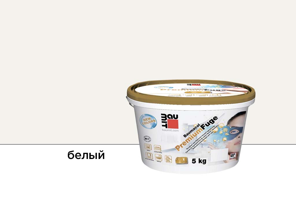 Затирка для швов Baumit Baumacol PremiumFuge, белый, 2 кг