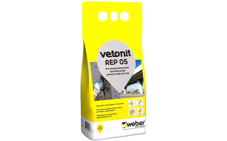 Цементный раствор weber.vetonit REP 05, серый, 5 кг