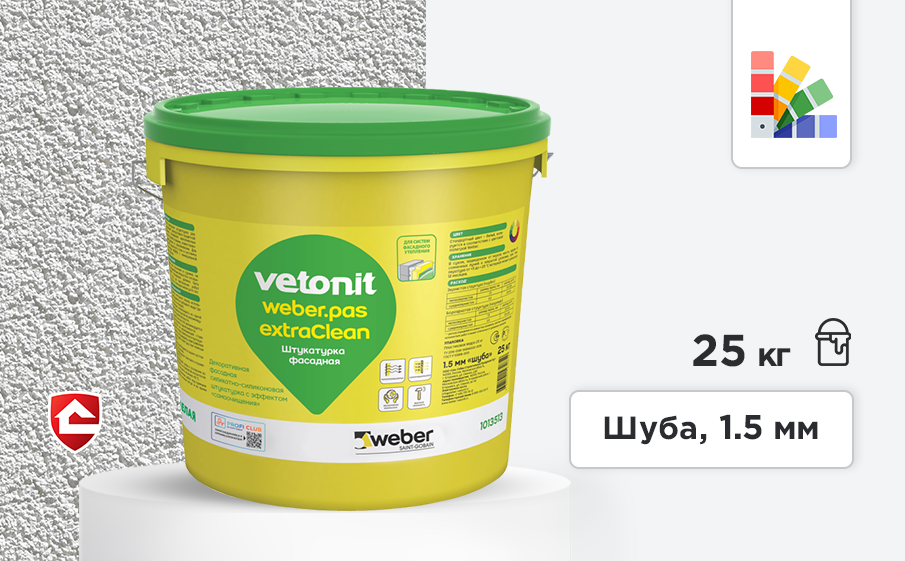 Силикатно-силиконовая штукатурка weber.pas extraClean, шуба 1,5 мм, прозрачная база, 25 кг
