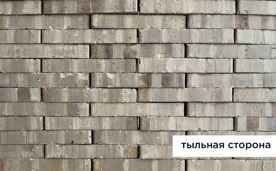 Кирпич керамический Laterem Antique сортировка 53.1, 290*85*50 мм