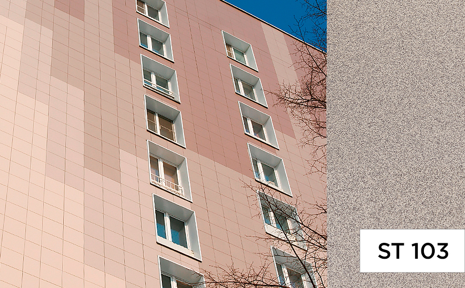 Керамогранит Estima коллекция Standart ST103