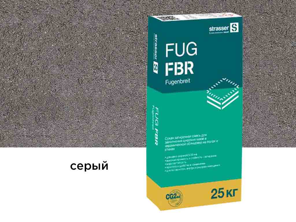 Сухая затирочная смесь strasser FUG FBR для широких швов, серый, 25 кг