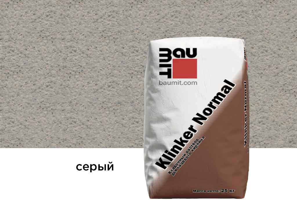 Цветной кладочный раствор Baumit Klinker Normal серый, 25 кг