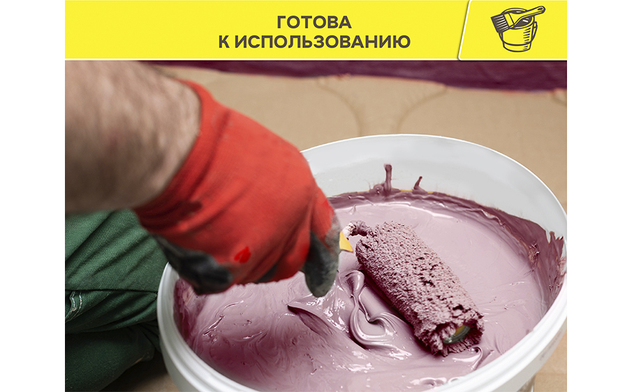 Полимерная мастика weber.tec 822 pink, розовый, 8 кг
