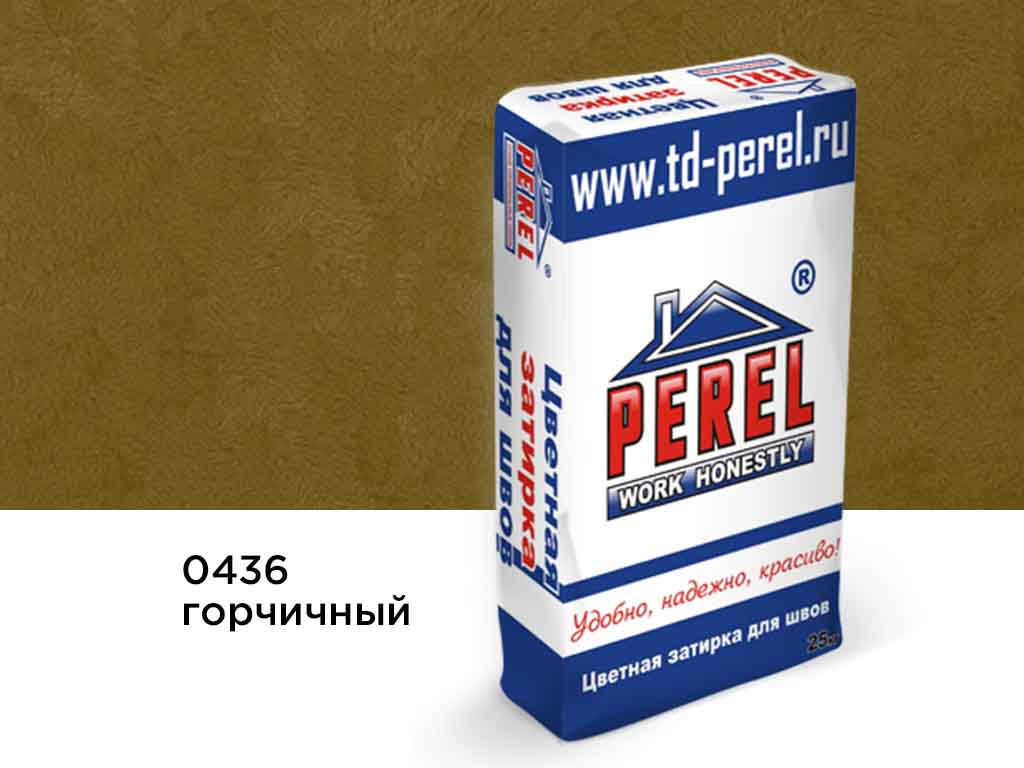 Затирка для швов Perel RL 0436 горчичная, 25 кг