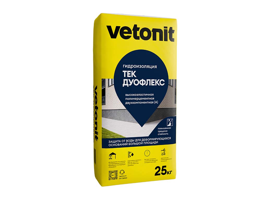 Двухкомпонентная цементная гидроизоляция vetonit тек ДуоФлекс А, 25 кг