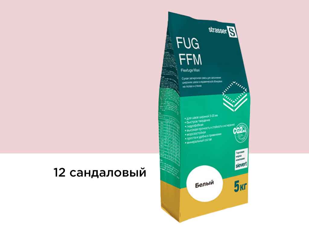 Сухая затирочная смесь strasser FUG FFM для широких швов 12 сандаловый, 5 кг