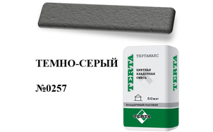 Цветной кладочный раствор TERTA ТЕРТАМАКС XL №0257 темно-серый 50 кг