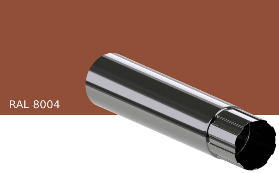 Труба водосточная KROP STAL для системы D 150/100 мм, RAL 8004, 3 м