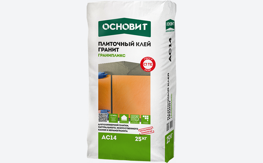 Плиточный клей Основит ГРАНИПЛИКС АС14 Гранит, 25 кг