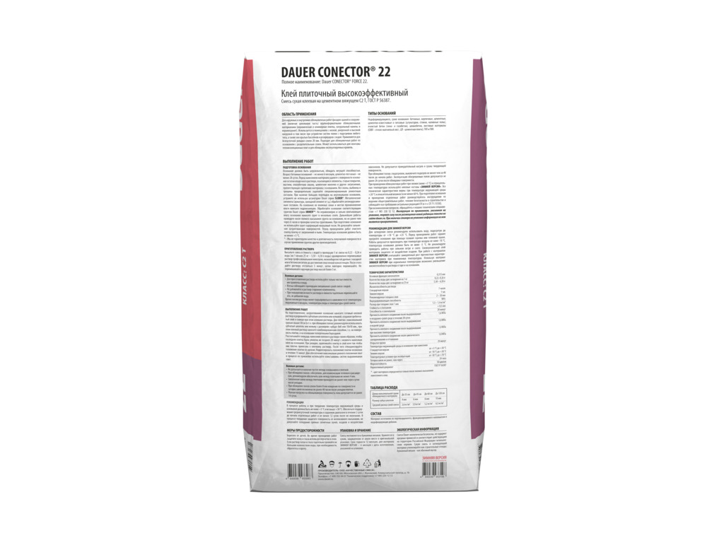 Плиточный клей Dauer Высокоэффективный, CONECTOR 22, 25 кг