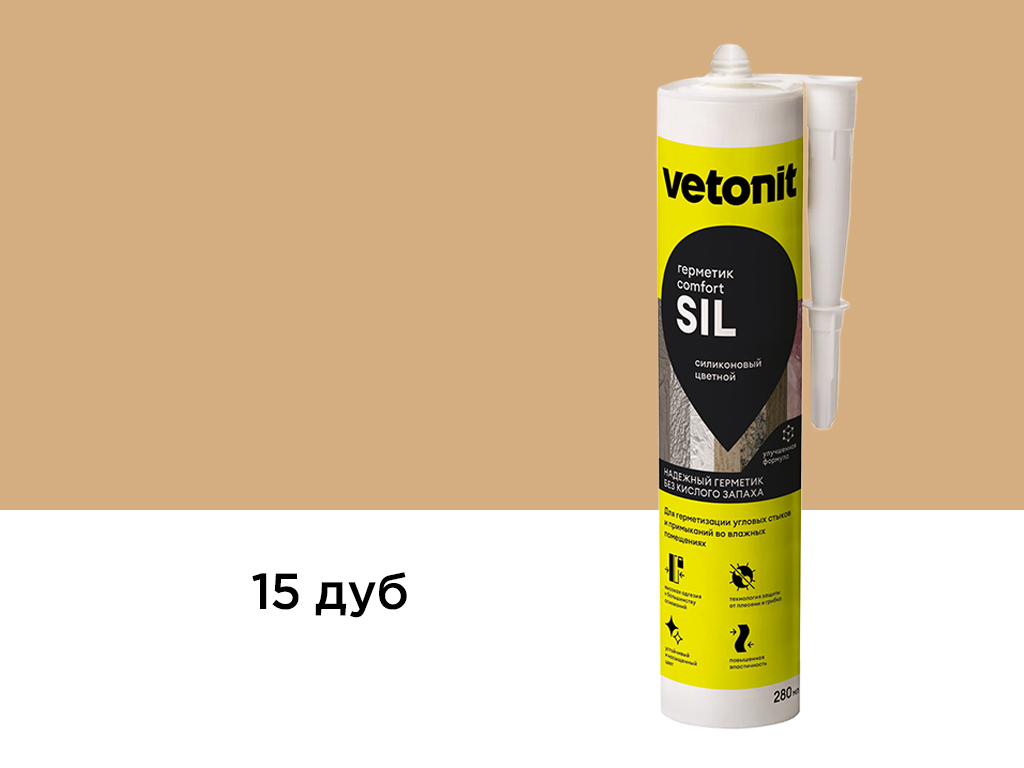 Герметик Vetonit Comfort Sil, 15 дуб, 280 мл