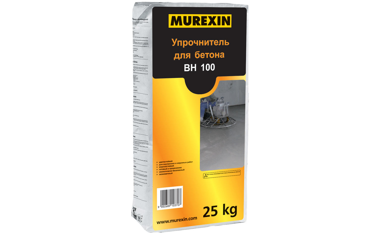 Упрочнитель для бетона Baumit Bodenharter BH 100 (BH 100) серый, 25 кг