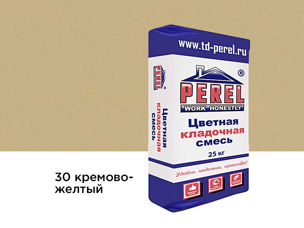Цветная кладочная смесь Perel NL 0130 кремово-желтый, 25 кг