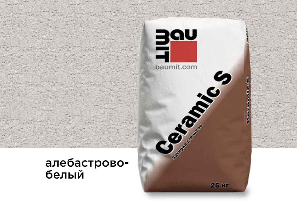 Затирка для швов Baumit Ceramic S, алебастрово-белый, 25 кг