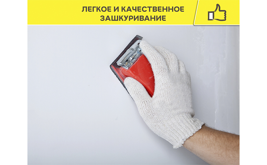 Финишная шпаклевка weber.vetonit KR, белый, 25кг