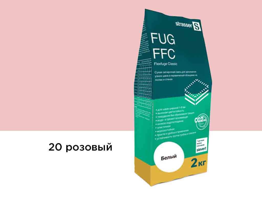 Сухая затирочная смесь strasser FUG FFC для узких швов 20 розовый, 2 кг