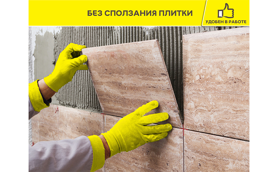 Плиточный цементный клей weber.vetonit granit fix, 5 кг
