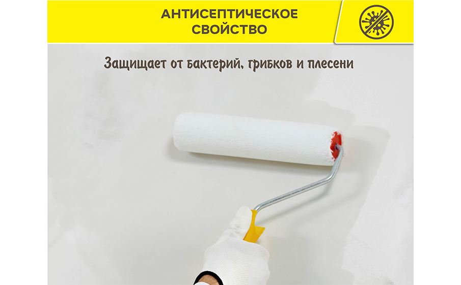 Грунтовка универсальная weber.prim multi, 5 л