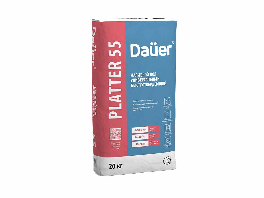 Наливной пол универсальный быстротвердеющий Dauer PLATTER 55, 20 кг