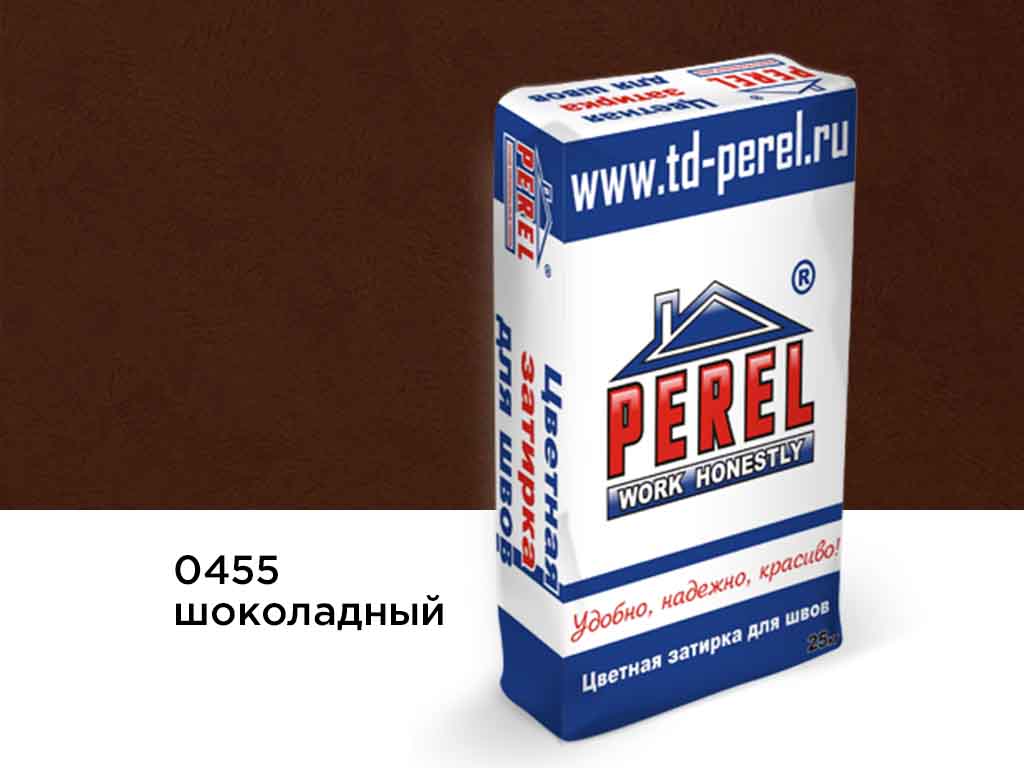Затирка для швов Perel RL 0455 шоколадная, 25 кг