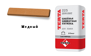 Затирка для швов TERTA Деколит-225 медная, 25 кг