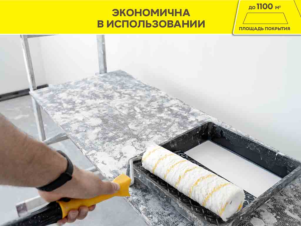 Грунтовка-суперконцентрат vetonit МД 16 суперконцетрат 10 л
