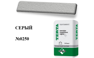 Цветной кладочный раствор TERTA ТЕРТАМАКС XL №0250 серый 50 кг