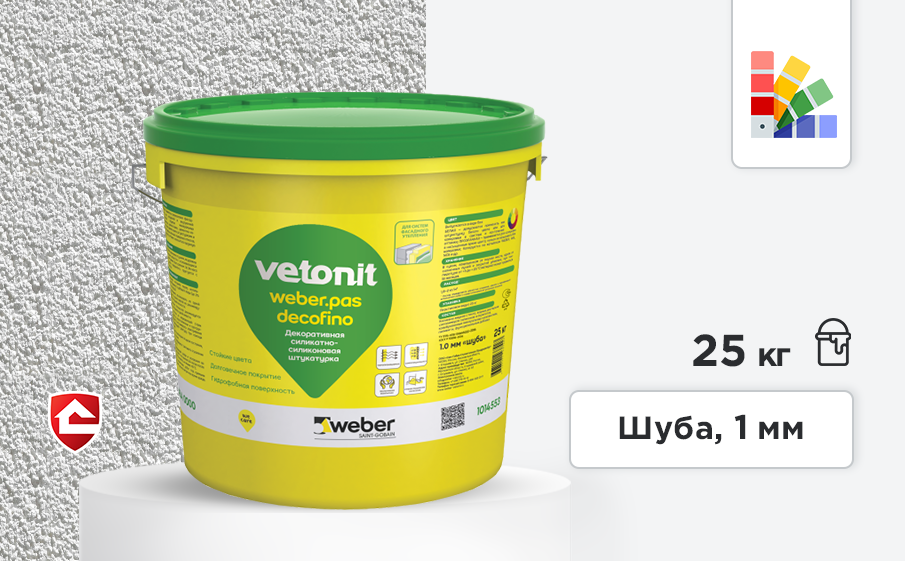 Силикатно-силиконовая штукатурка weber.pas decofino, шуба 1 мм, прозрачная база, 25 кг