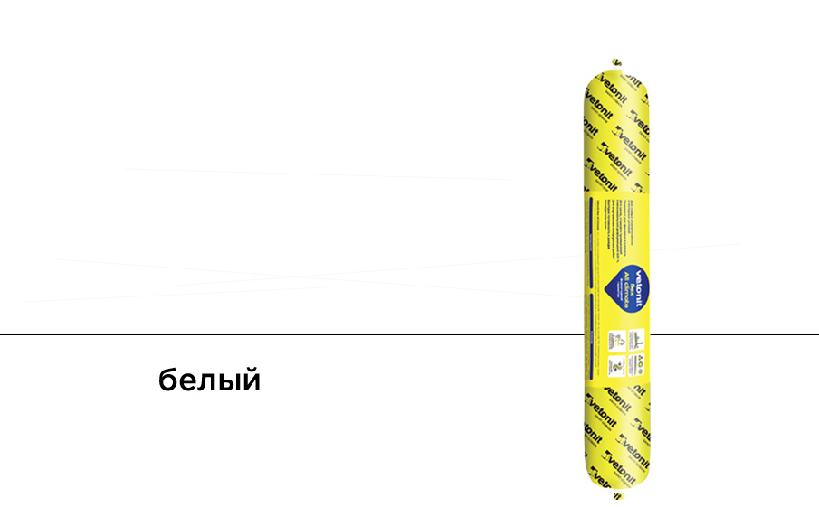 Герметик Vetonit flex All climate, белый