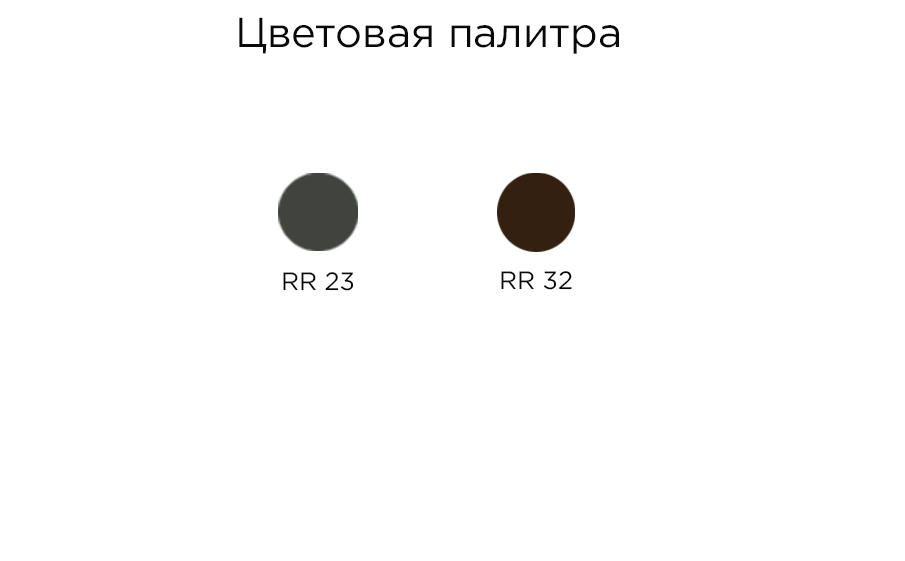 Модульная металлочерепица Aquasystem Стокгольм XXL PE Super Matt, 1185*875 мм