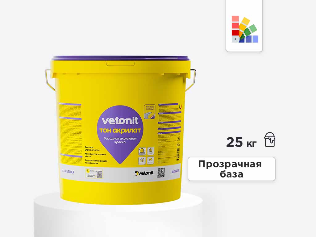 Фасадная акриловая краска vetonit тон акрилат, прозрачная база, 25 кг